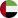 united-arab-emirates