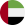 united-arab-emirates